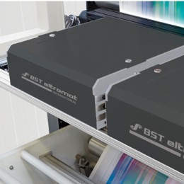 Интеллектуальный принтинговый центр IPQ-Center фото, каталог и цены
